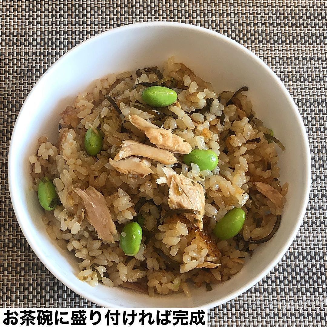 ツナと枝豆のおからナゲット メシ運び婆ぁば しろこ🐾໊Snapdish スナップディッシュID:qjm1Ga