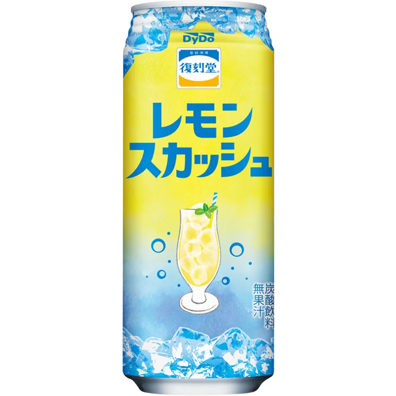 今この世界には「2種類のCCレモン」が混在している鬼谷