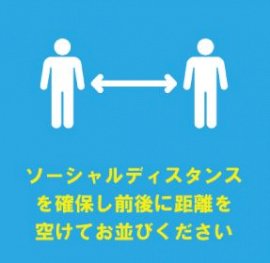 映画館で犬系彼氏とイチャつく