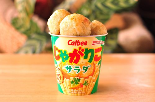 第２回じゃがりこレシピコンテストで、じゃがりこ×こな納豆レシピが 優秀賞 を受賞しました！公式 sonomono そのもの