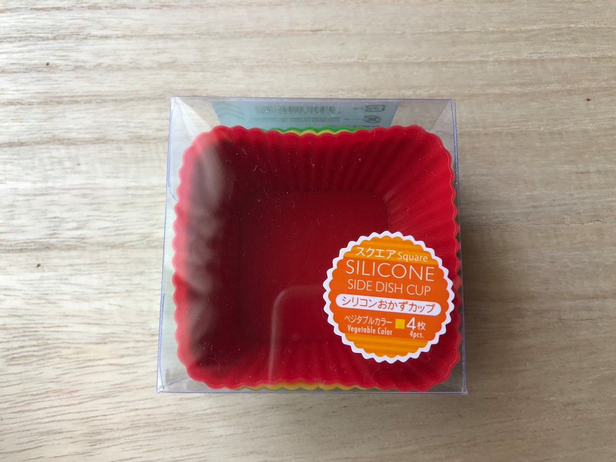 ☆着画☆セリアさん☆100均☆レースシリコンカップ＆お弁当用ピックSHOPPING DAYS～1,000円以下の洋服で生活を楽しむ～ -楽天ブログ