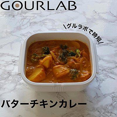 カレーのコクを出すのに - ピーナッツクリームは有効ですか？何- Yahoo!知恵袋