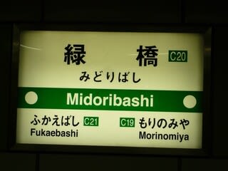 野苺れみさんの登場です！ アイドルが好きすぎてアイドルをやっている子と素敵なことができる…考えただけで羨ましい…！ #黒服 #キャスト #キ