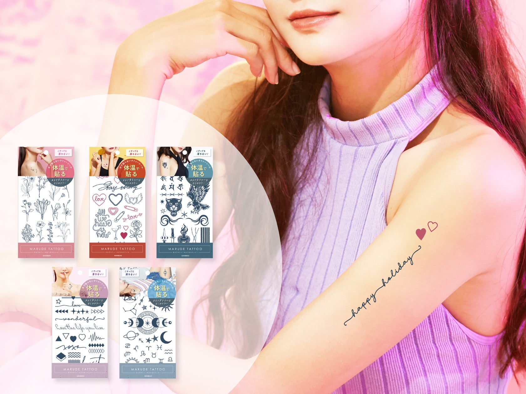 Amazon.co.jp: 10枚タトゥーシール キラキラ 甘いキャンディお菓子 かわいい、ANIUVOT こども 女の子の誕生日用 贈り物子供褒美シール、防水ボディシール、ドーナツ デザート アイスクリーム カップケーキタトゥー : おもちゃ