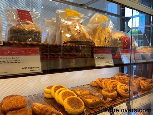 ドンク クリスマス 2023惣菜大丸須磨店公式 SHOP BLOG