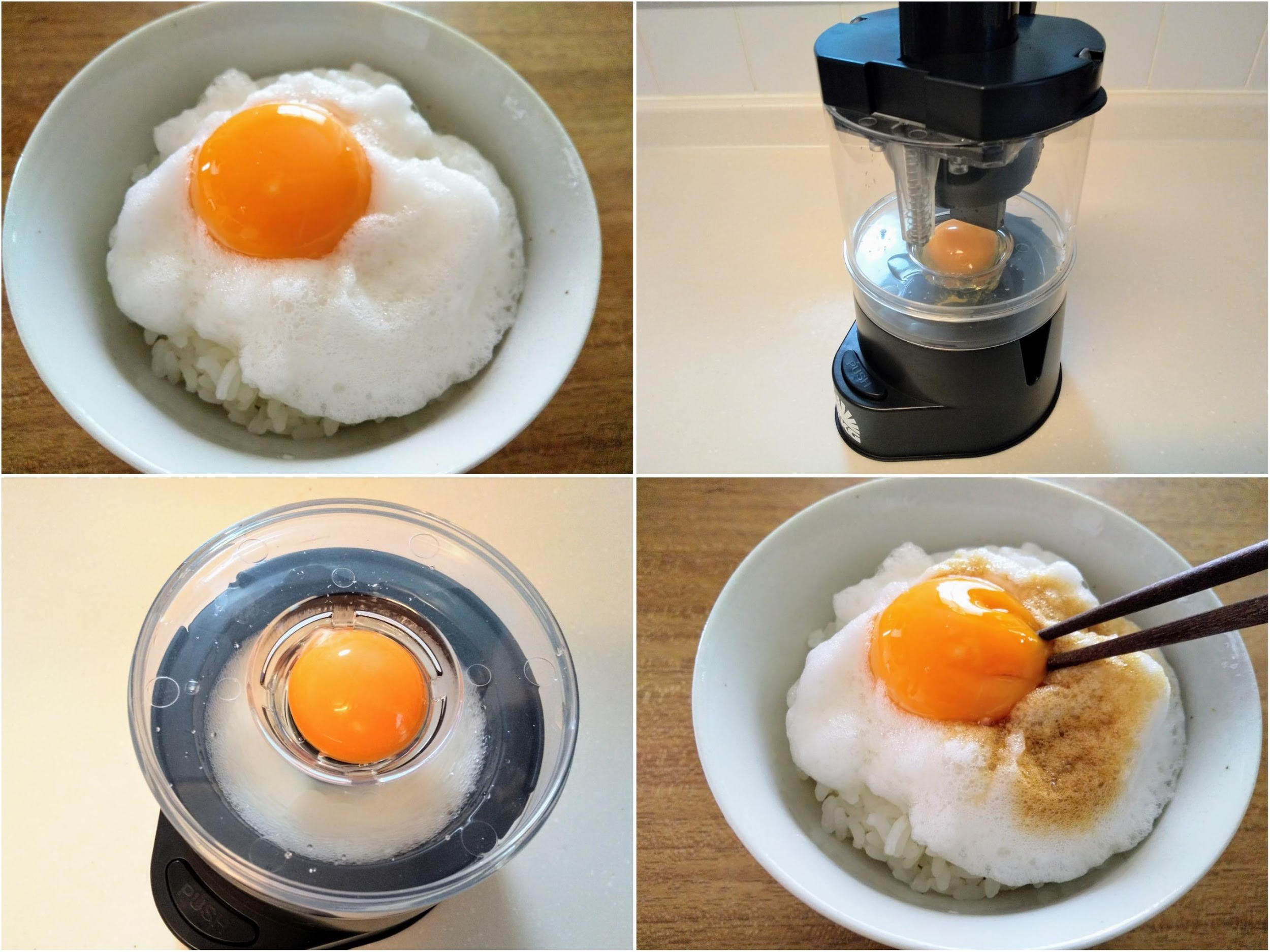 ふわふわ卵かけご飯を作る方法