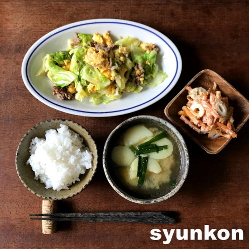 簡単！！ 豚しゃぶとキャベツのパリパリサラダ