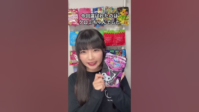 サンリオキャラクターズ」のマスコット付きグミが登場!りんごを持ったハローキティをはじめ、シナモロール、こぎみゅん、ウサハナなど全12種がラインナップ!電撃ホビーウェブ