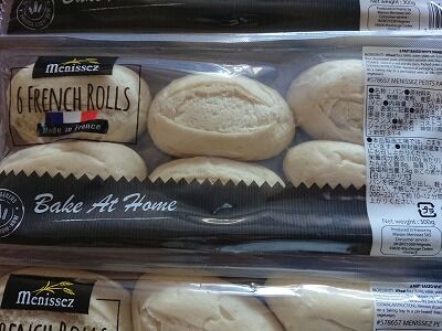 メニセズ プチパン 24入パック 6個ｘ4袋Costco Japan