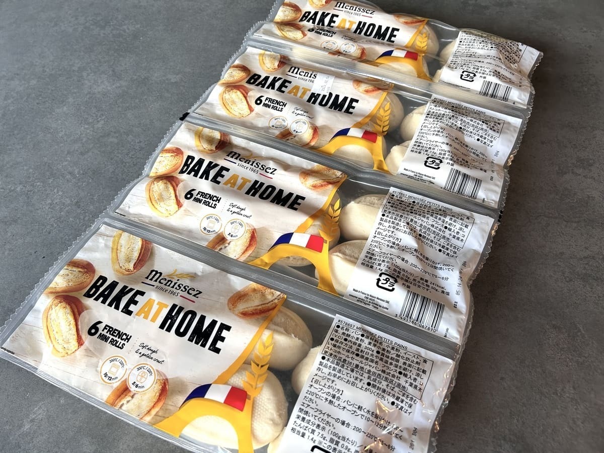 stock mart 賞味期限長めで常温保存可能な「メニセーズプチパン」のんびり夫婦日記
