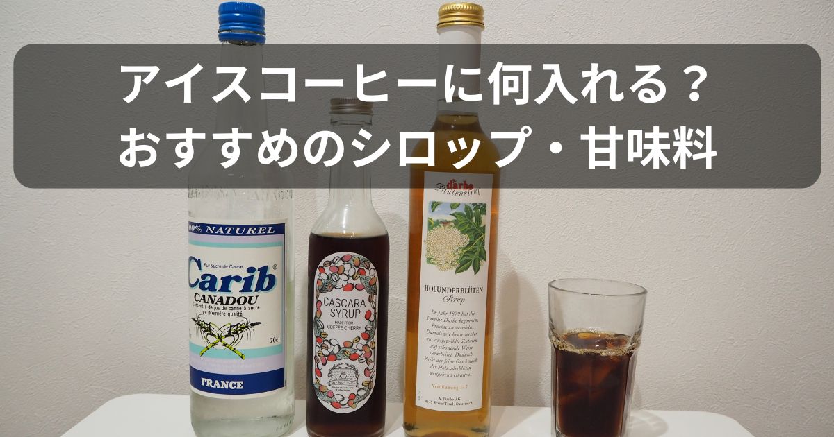 UCC ガムシロップ 9g×20個UCC上島珈琲