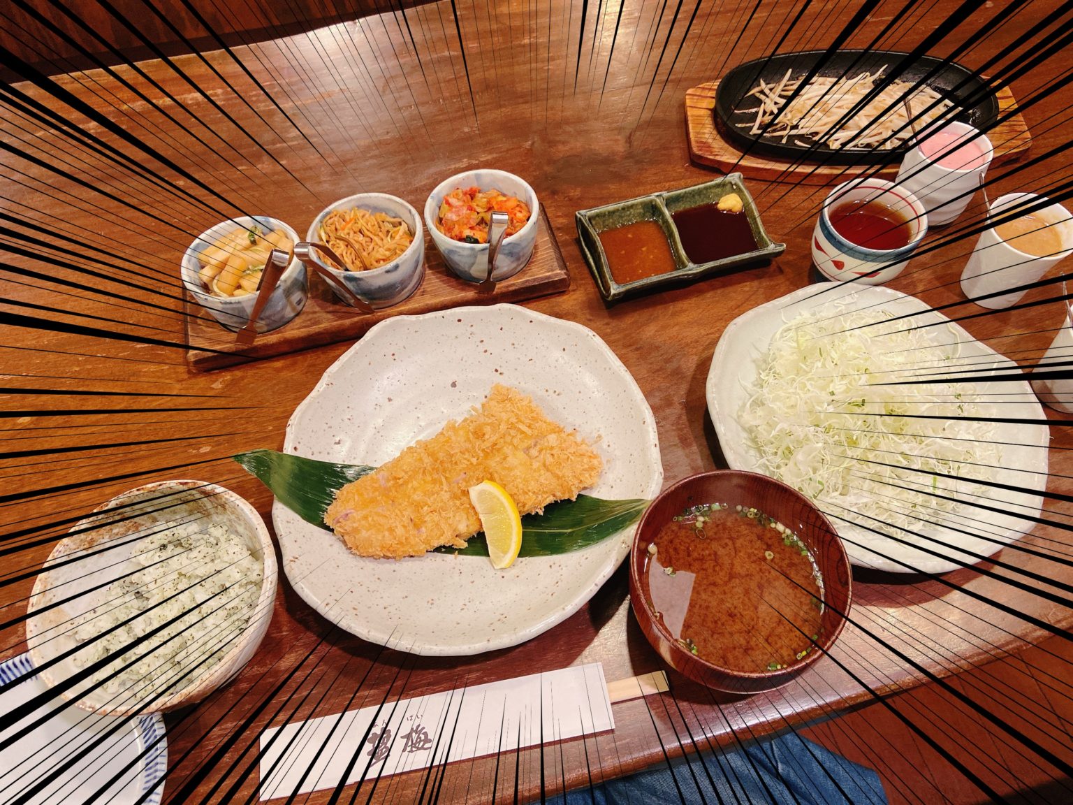 塩梅 あんばい- 柏とんかつ の口コミやアクセス情報aumo アウモ