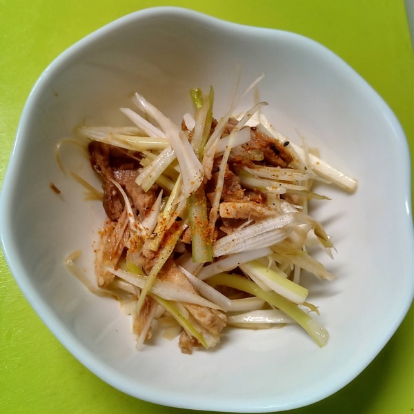 酒のつまみ ピリ辛ネギチャーシューの作り方 レシピ - YouTube