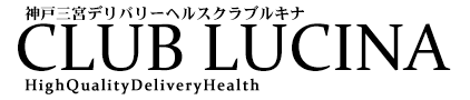 松戸のジムおすすめ15選｜クーポン・料金比較表・評判付き