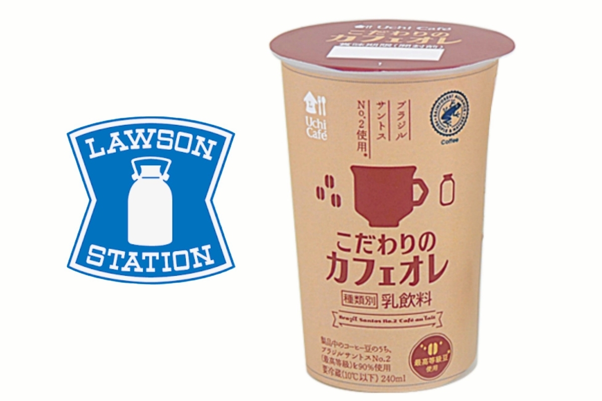 チルドカップコーヒーとは？ 特徴やペットボトルコーヒーとの違いを解説 - 株式会社ドトールコーヒ
