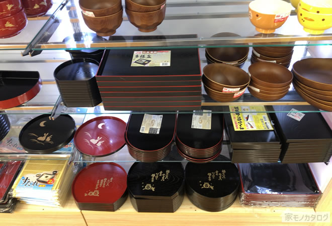 ダイソー購入オードブル皿で 我が家のお正月 手作り お節食べ盛り男子のお弁当 と 夫婦キャンプ - 楽天ブログ