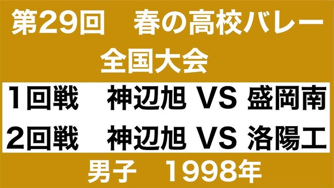 最新】盛岡の回春性感マッサージ風俗ならココ！｜風俗じゃぱん