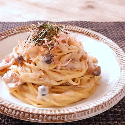 下茹で無し！フライパン1つで和風クリームパスタ
