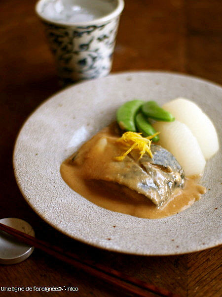 ごはんのお供に ふき味噌