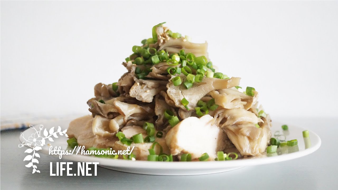 志麻さん鶏胸肉からあげTikTok