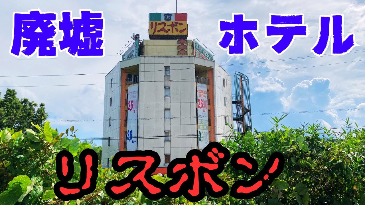 フジテレビ】本郷奏多主演、ラブホスタッフが恋愛テクニックを伝授する連続ドラマ『ラブホの上野さん  Season2』続編制作決定！2017年秋よりFOD配信・地上波放送にて