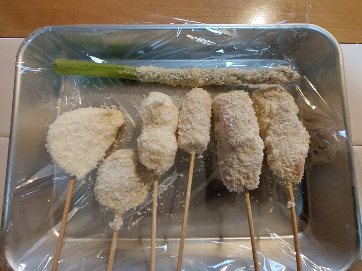 我が家でお好み焼き粉を使って大阪名物串カツパーティー!! - ☆主婦の独り言日記☆