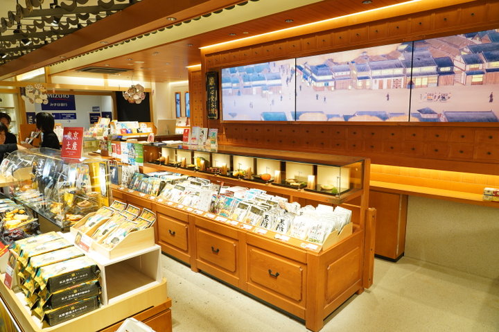 東京駅 グランスタ on X: