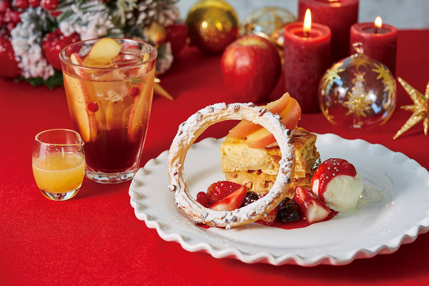 アップルパイってことにしといて。Afternoon Tea