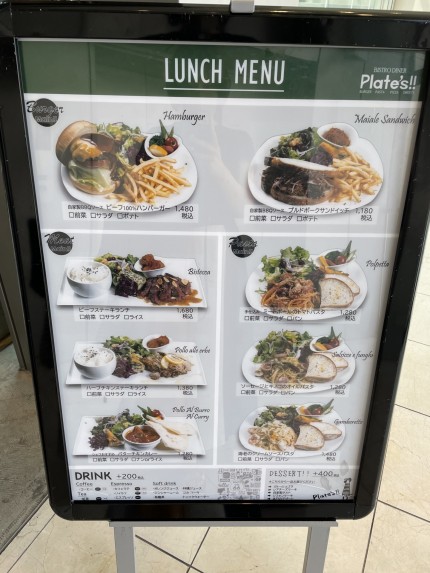 焼肉ライク、広島駅に「ひとり焼肉の店」女性も気軽に立ち寄れる