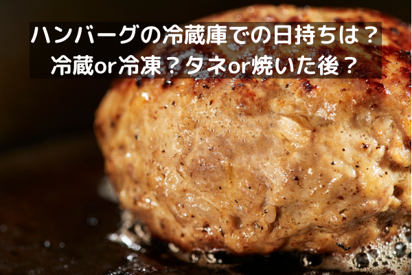 今日のお弁当は冷蔵庫にあるもので🍱 ✓ 冷凍作り置きナポリタン ✓ 残り物ハンバーグ ✓ レンジでハムエッグ ✓ ブロッコリー＋ふりかけご飯ぱぱっと詰めただけのリアル弁当☺️ 「無理せず続ける」が我が家の合言葉♩ ナポリタンはリッチェルの離乳食用50ml容器で