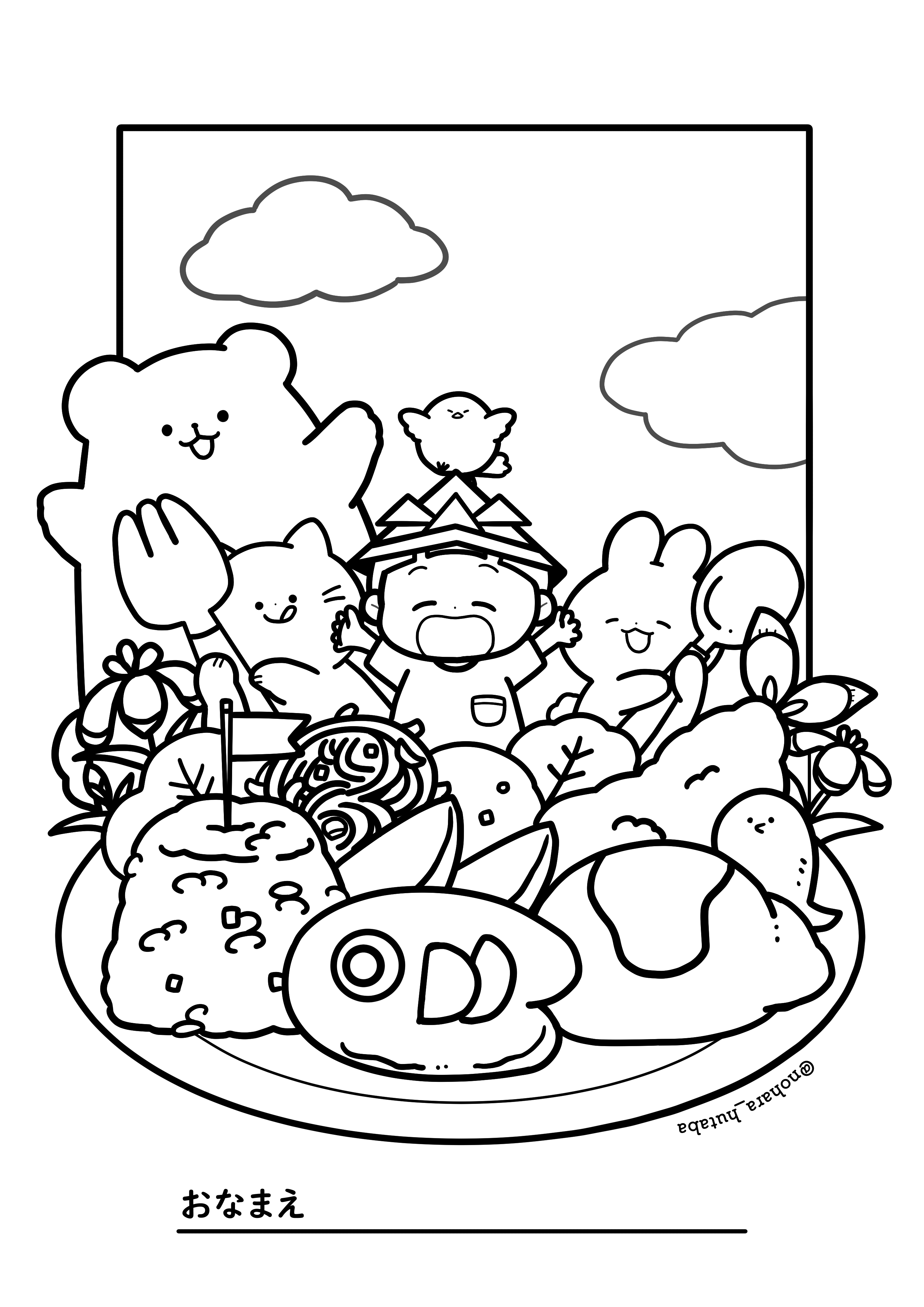 食べ物の塗り絵 定食や海鮮丼にお弁当!高齢者も楽しい3つの塗り絵ハートページナビ