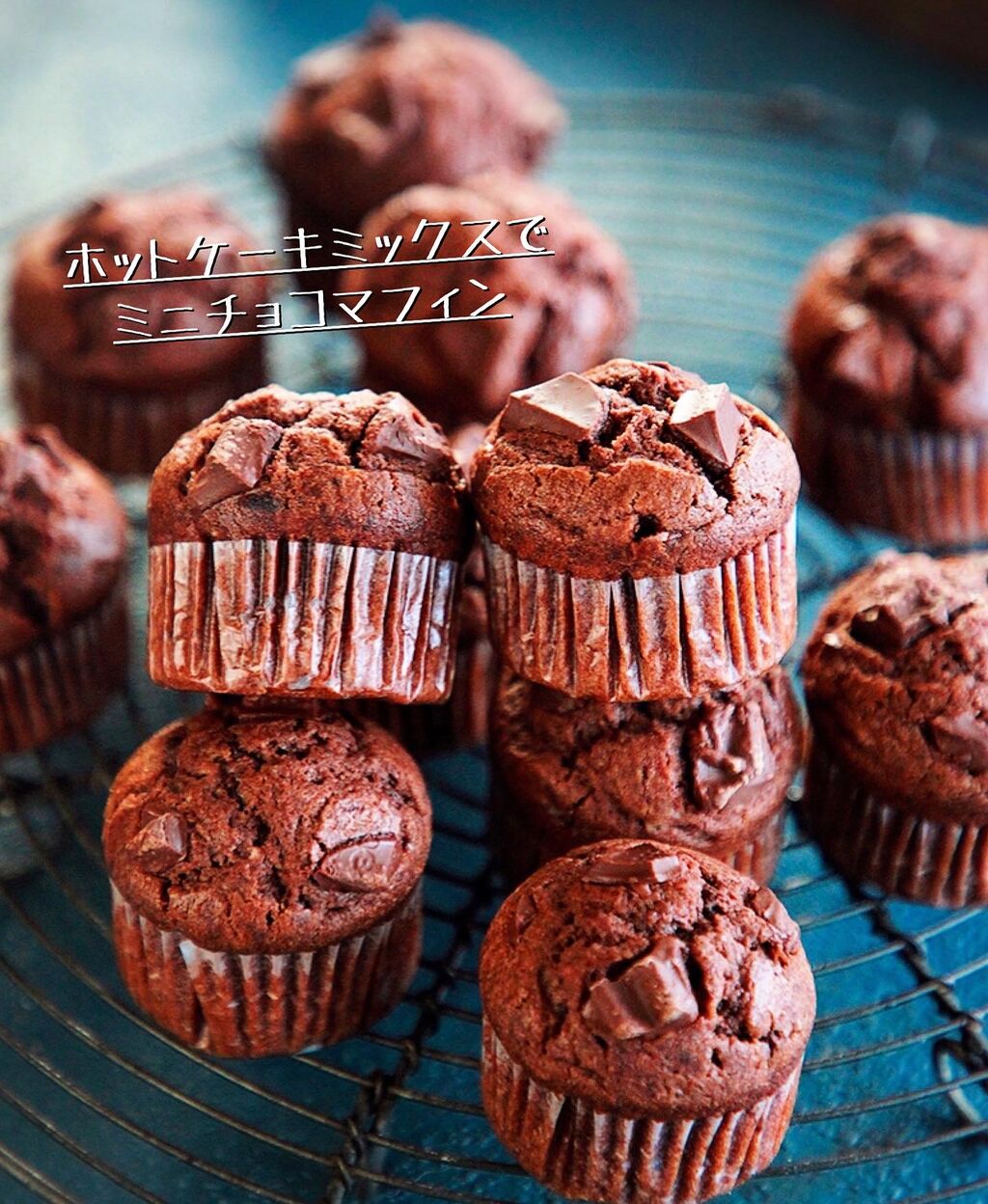 ふんわりおいしい♡ HMでプレーンマフィン