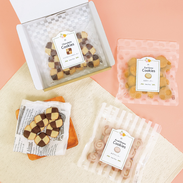 オリジナル菓子 名前・メッセージ・写真・イラストを入れてオーダーできるお菓子特集Happy Birthday Project ハピバ