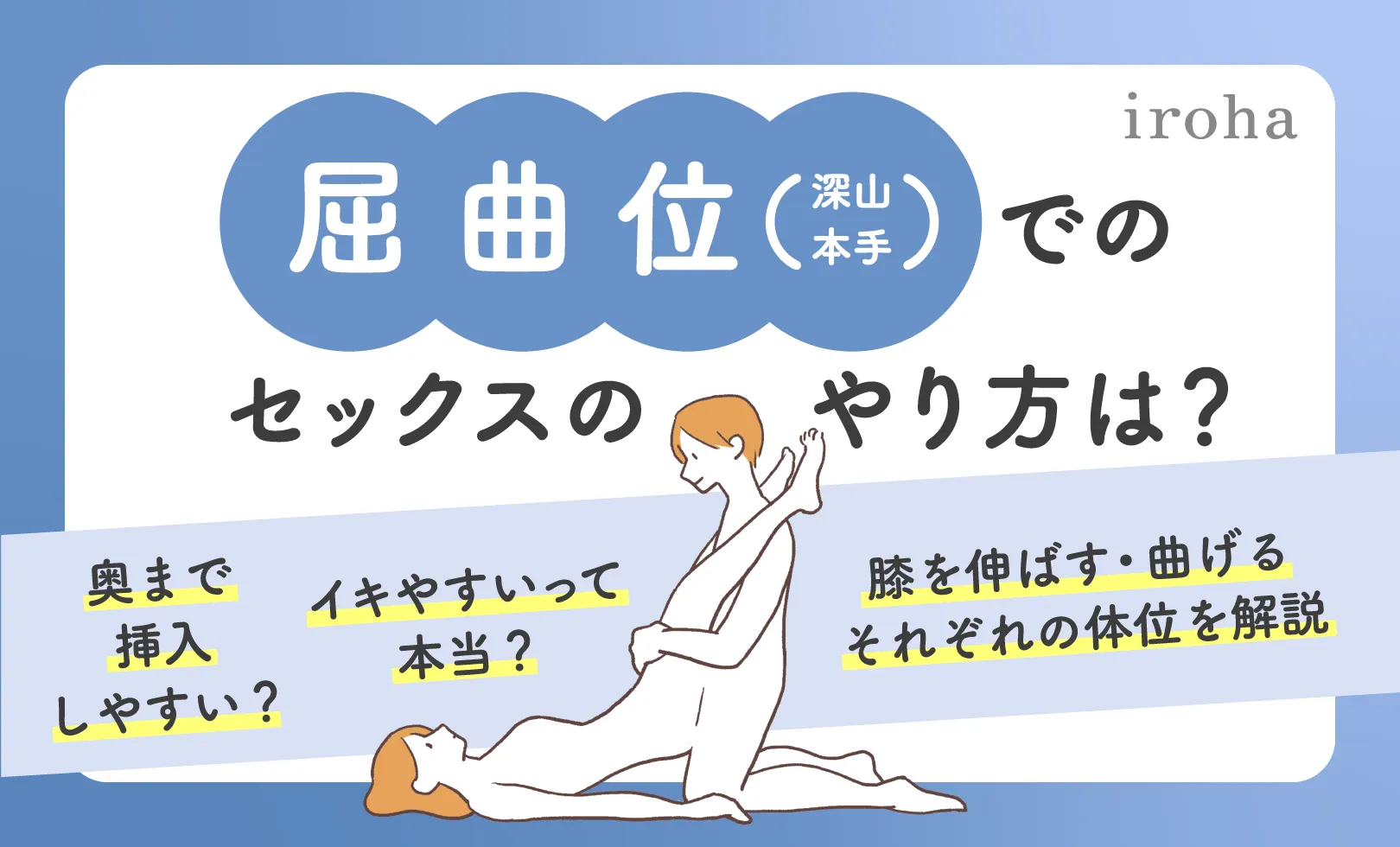 Amazon.co.jp: けものは奥まで鳴かされたい【電子限定かきおろし付】 けものは奥まで愛されたい【単行本版】 (ビーボーイコミックスDX) 