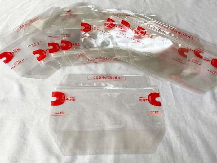 ダイソー フライパンやコンロを使わず調理できる「スチーム調理バッグ」使ってみた！ 10分で感動肉じゃが『あたらしい日日』こんな時代のニューノーマルな暮らし方。食と農、生活情報をお届けします