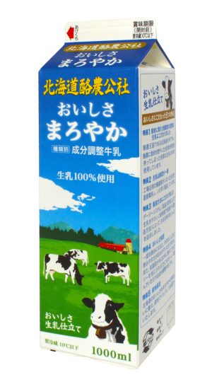 北海道牛乳について詳しく調べてみました！ 牛乳好き必見