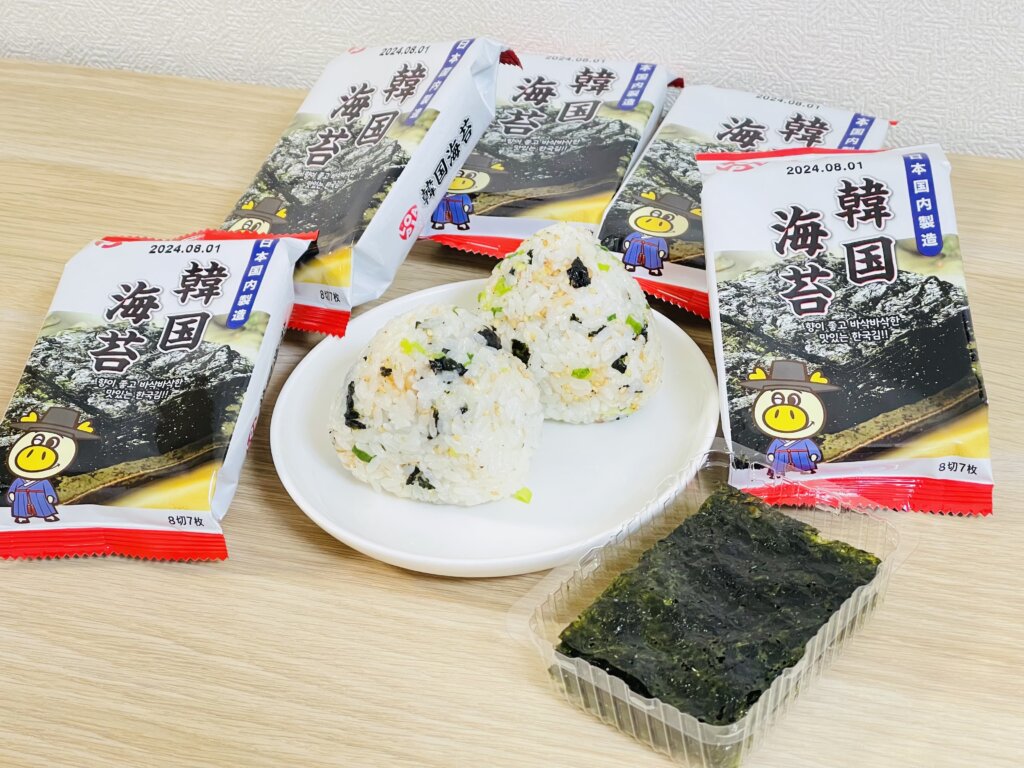 ロピア ららぽーとTOKYO-BAY店 - 南船橋 コンビニ・スーパー食べログ