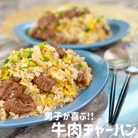 コストコの牛肩ロースかたまりで作るローストビーフ