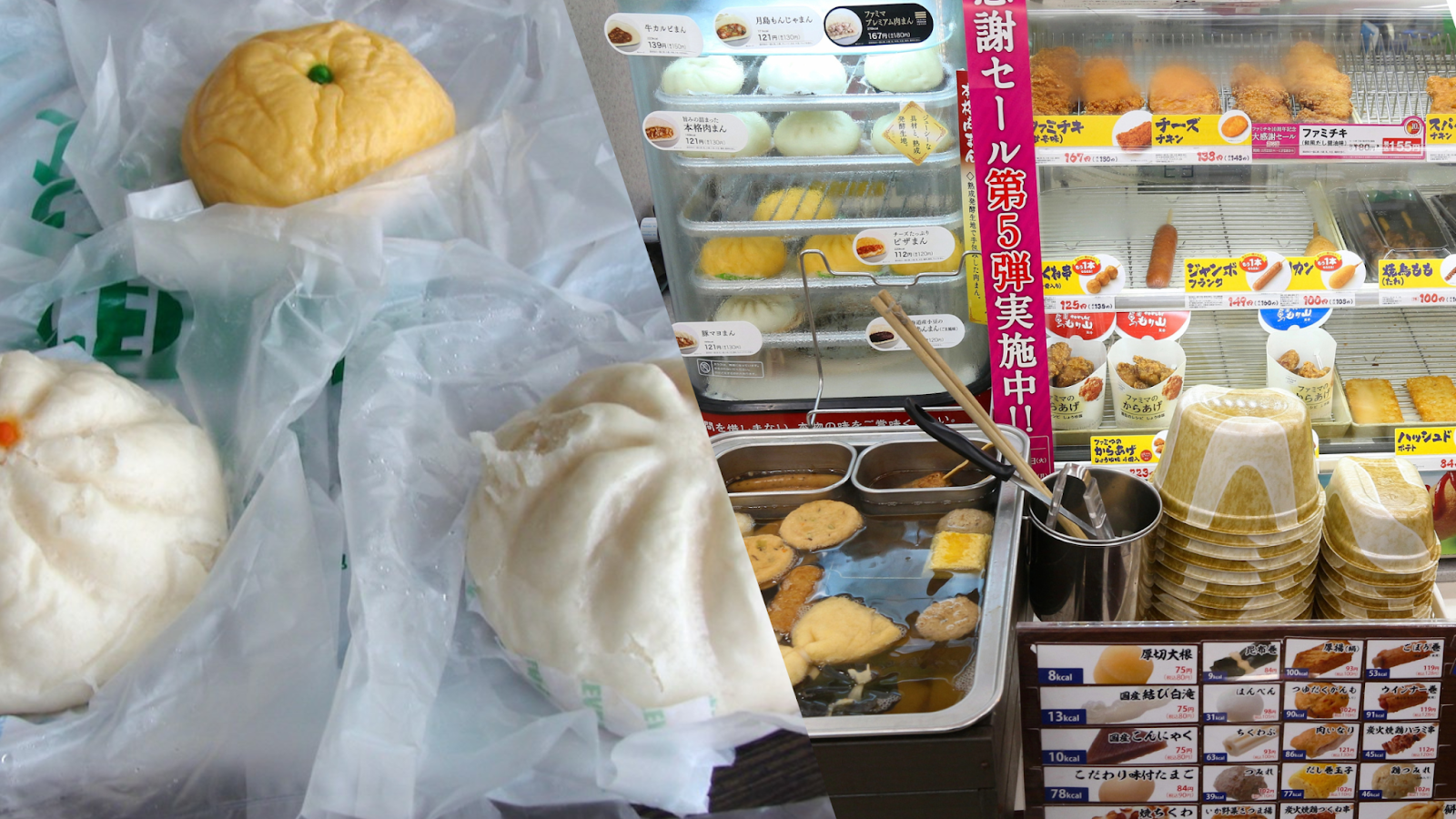 일본 여행시에 먹어봐야 할 진정한 일본 음식, 먹거리 32가지 정리! - LIVE JAPAN일본여행·추천명소·지역정보