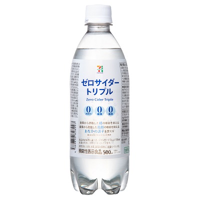 ドデカぐんぐん』5月27日からセブン-イレブンで限定販売