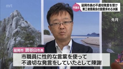 旭化成グループ会社工場で爆発 「地震か」 周辺住宅でガラス割れる | 毎日新聞