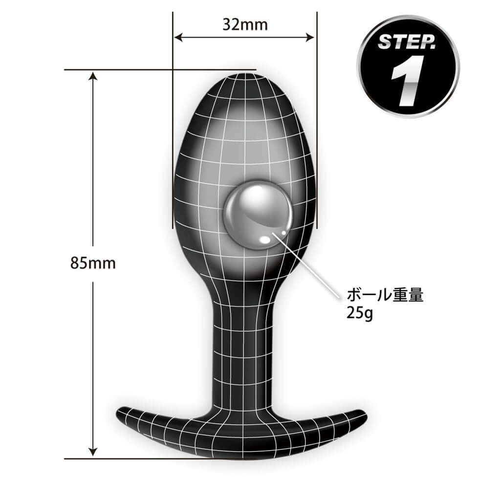 アナルプラグの使い方／注意点とおすすめアナルプラグ - メンズサイゾー