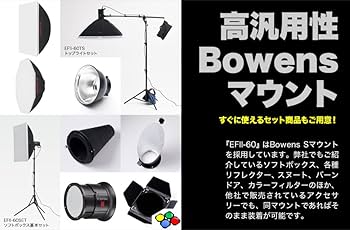 スマホでも簡単に本格的な料理写真が撮れる!!LEDライト Falcon Eyes RX-18TDのご紹介