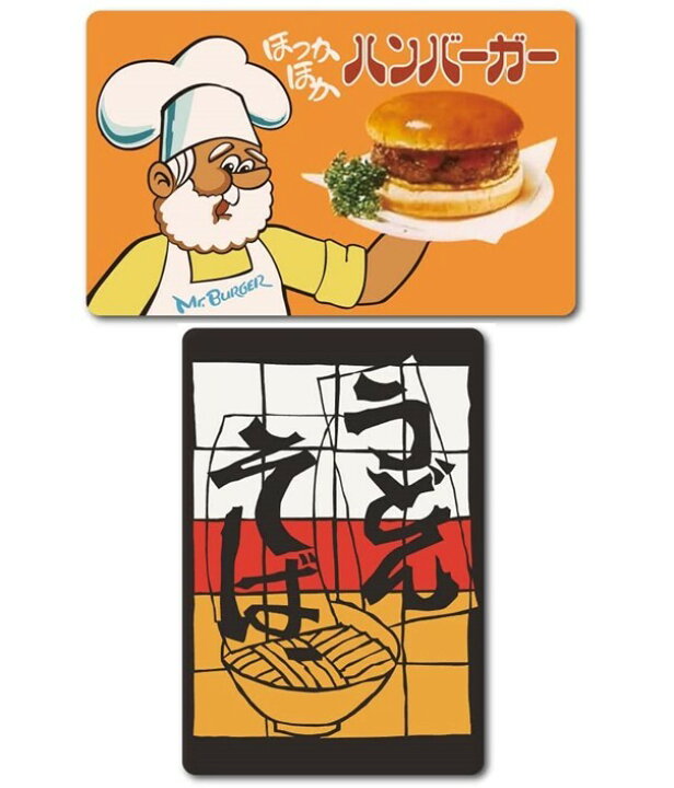 箱ごとレンチン”前提で開発」全国約30箇所にある ハンバーガーの自販機 。『自動車整備工』の女性が”自販機ビジネス”を始めた理由食品東洋経済オンライン