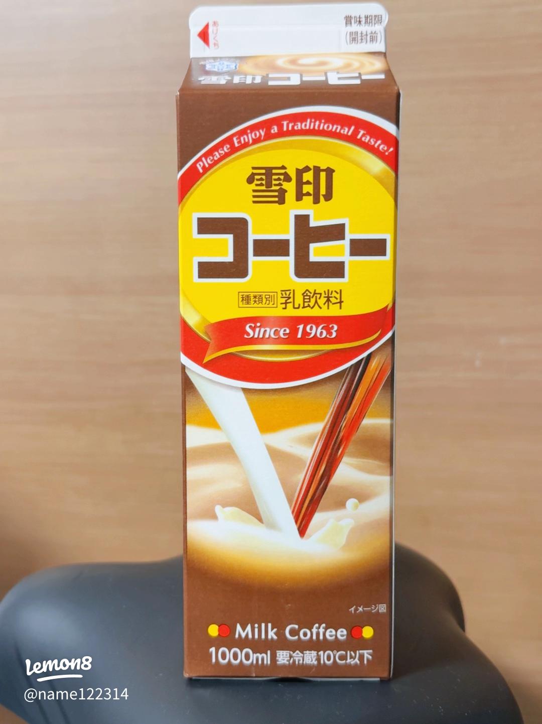 おいしそう！作ってみたい！と思ったら ❤ の絵文字で教えてくださいね。,, ふるだけ簡単！, 『ゴクうまボトル』のアレンジレシピ4選🥛, ＼,ゴクゴクうまい！『ゴクうまボトル』シリーズで, 簡単アレンジレシピをご紹介！, おいしく出来上がったら,ミルクでおいしい顔 をつけて,投稿してくださいね🤗🥛,, 📌作り方,