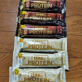 FLIMEAL プロテインシェイク ＃スイートポテト 甘くてまろやかスイートポテト味FLIMEALLIPS