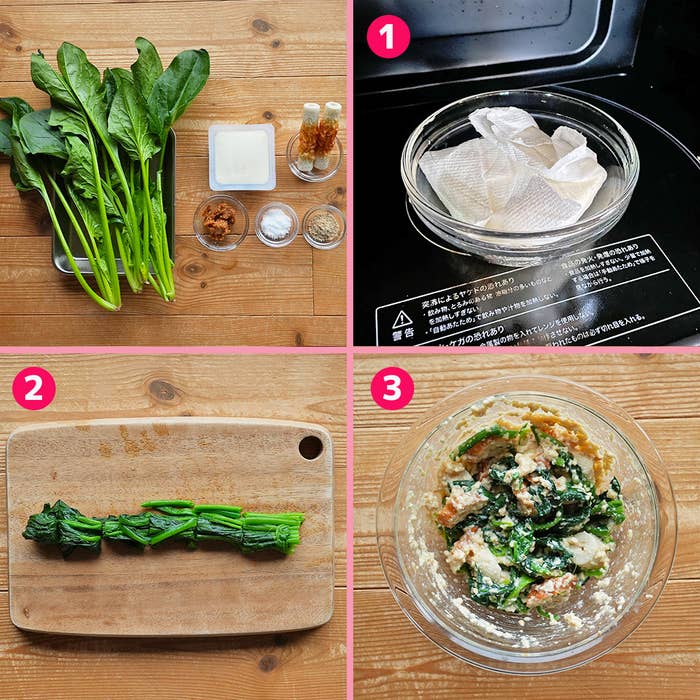 ほうれん草・豆腐・油揚げ・竹輪の卵とじ