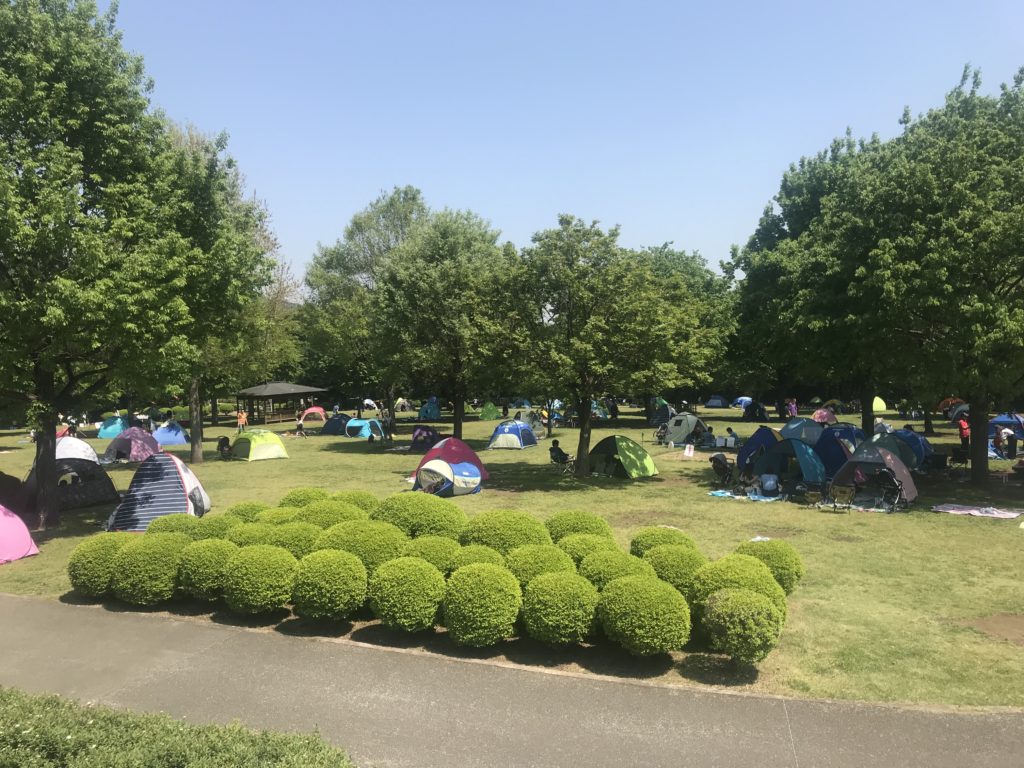 公園ガイド神奈川県立あいかわ公園 公式ホームページ