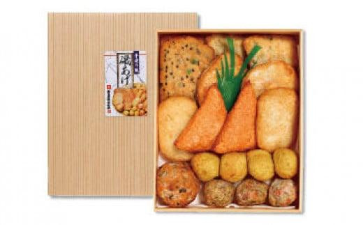 ☆アートタウンCOHRI☆「メジャーをご用意ください」と言いたくなるほどの大きさのチキンカツ！さすがアートタウンさんやぁ♪ 3月30日いいねいいねドットコム 東部大阪エリア地域スーパー情報サイト