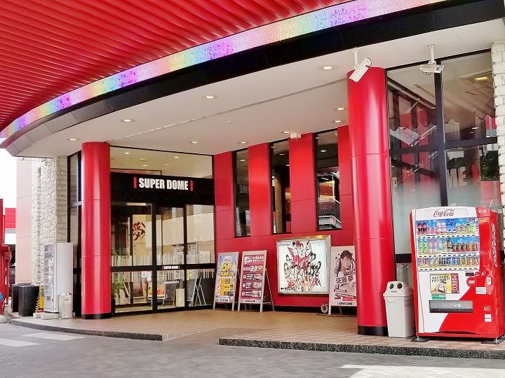 1/23『スーパードーム四日市店』20スロの24台が好挙動！ ハナ天翔、ジャグラーを筆頭に店内各所から良台を発見できた！【ハイテンション取材 